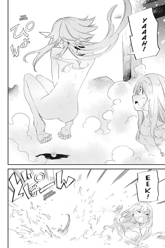 Goblin Slayer Chapter 42 image 30_optimized